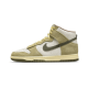Nike Dunk High Retro Re-Raw Halloween (2021) Nike Dunk High Retro Re-Raw Halloween (2021)