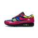 Nike Air Max 1 Chinese New Year Longevity (2020) Nike Air Max 1 Chinese New Year Longevity (2020)