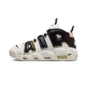 Nike Air More Uptempo Trading Cards Nike Air More Uptempo Trading Cards