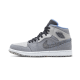 Air Jordan 1 Mid Crater Grey University Blue Air Jordan 1 Mid Crater Grey University Blue