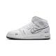 Air Jordan 1 Mid Schematic Air Jordan 1 Mid Schematic