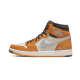 Air Jordan 1 Element Gore-Tex Light Curry Air Jordan 1 Element Gore-Tex Light Curry