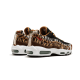 Nike Air Max 95 Atmos Animal Pack (2018) Nike Air Max 95 Atmos Animal Pack (2018)
