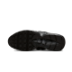 Nike Air Max 95 Essential Black Nike Air Max 95 Essential Black