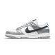 Nike Dunk Low Golden Gals Metallic Silver Nike Dunk Low Golden Gals Metallic Silver