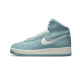 Nike Air Force 1 High Sculpt Ocean Cube Nike Air Force 1 High Sculpt Ocean Cube