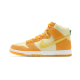 Nike SB Dunk High Pineapple Nike SB Dunk High Pineapple