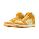 Nike SB Dunk High Pineapple Nike SB Dunk High Pineapple