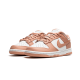 Nike Dunk Low Rose Whisper Nike Dunk Low Rose Whisper