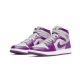 Air Jordan 1 Mid Magenta (2022) Air Jordan 1 Mid Magenta (2022)