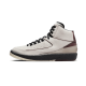 Air Jordan 2 Retro A Ma Maniére Air Jordan 2 Retro A Ma Maniére