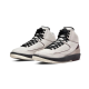 Air Jordan 2 Retro A Ma Maniére Air Jordan 2 Retro A Ma Maniére