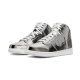 Nike Dunk High Clot Flux Nike Dunk High Clot Flux