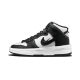 Nike Dunk High Up Panda Nike Dunk High Up Panda