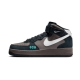 Nike Air Force 1 Mid Cave Stone Nike Air Force 1 Mid Cave Stone