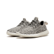 Adidas Yeezy Boost 350 Turtledove Adidas Yeezy Boost 350 Turtledove