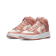 Nike Dunk High Up Light Madder Root Nike Dunk High Up Light Madder Root