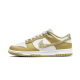 Nike Dunk Low Essential Paisley Pack Barley Nike Dunk Low Essential Paisley Pack Barley