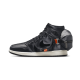 Air Jordan 1 Retro High OG SP Utility Stash Air Jordan 1 Retro High OG SP Utility Stash