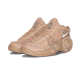 Nike Air Zoom Flight 95 SP Supreme Hemp Nike Air Zoom Flight 95 SP Supreme Hemp