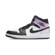 Air Jordan 1 Mid SE Zen Master Air Jordan 1 Mid SE Zen Master