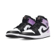 Air Jordan 1 Mid SE Zen Master Air Jordan 1 Mid SE Zen Master