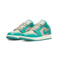 Air Jordan 1 Low Tropical Teal Air Jordan 1 Low Tropical Teal