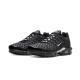 Nike Air Max Plus France Nike Air Max Plus France