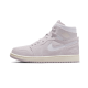 Air Jordan 1 High Zoom CMFT Light Mauve Air Jordan 1 High Zoom CMFT Light Mauve