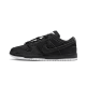 Nike SB Dunk Low Gnarhunters Nike SB Dunk Low Gnarhunters
