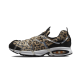 Nike Air Kukini SE Leopard Nike Air Kukini SE Leopard
