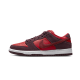 Nike SB Dunk Low Cherry Nike SB Dunk Low Cherry