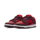 Nike SB Dunk Low Cherry Nike SB Dunk Low Cherry