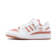 Adidas Forum Low Cloud White Magic Earth Adidas Forum Low Cloud White Magic Earth