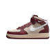 Nike Air Force 1 Mid London Nike Air Force 1 Mid London
