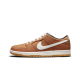 Nike Nike SB Dunk Low Pro Dark Russet Nike Nike SB Dunk Low Pro Dark Russet