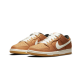 Nike Nike SB Dunk Low Pro Dark Russet Nike Nike SB Dunk Low Pro Dark Russet