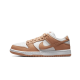 Nike SB Dunk Low Light Cognac Nike SB Dunk Low Light Cognac