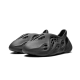 Adidas Yeezy Foam RNNR Onyx Adidas Yeezy Foam RNNR Onyx