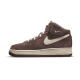 Nike Air Force 1 Mid Chocolate Nike Air Force 1 Mid Chocolate