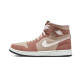 Air Jordan 1 High Zoom Air CMFT Fossil Stone Air Jordan 1 High Zoom Air CMFT Fossil Stone