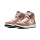 Air Jordan 1 High Zoom Air CMFT Fossil Stone Air Jordan 1 High Zoom Air CMFT Fossil Stone