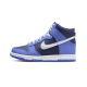 Nike Dunk High Obsidian Nike Dunk High Obsidian