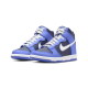 Nike Dunk High Obsidian Nike Dunk High Obsidian