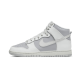 Nike Dunk High Retro Grey White Nike Dunk High Retro Grey White