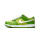 Nike Dunk Low Chlorophyll Nike Dunk Low Chlorophyll