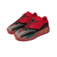Adidas Yeezy 700 Hi-Res Red Adidas Yeezy 700 Hi-Res Red