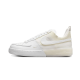 Nike Air Force 1 Low React Coconut Milk Nike Air Force 1 Low React Coconut Milk