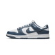 Nike Dunk Low Valerian Blue Nike Dunk Low Valerian Blue