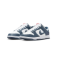 Nike Dunk Low Valerian Blue Nike Dunk Low Valerian Blue